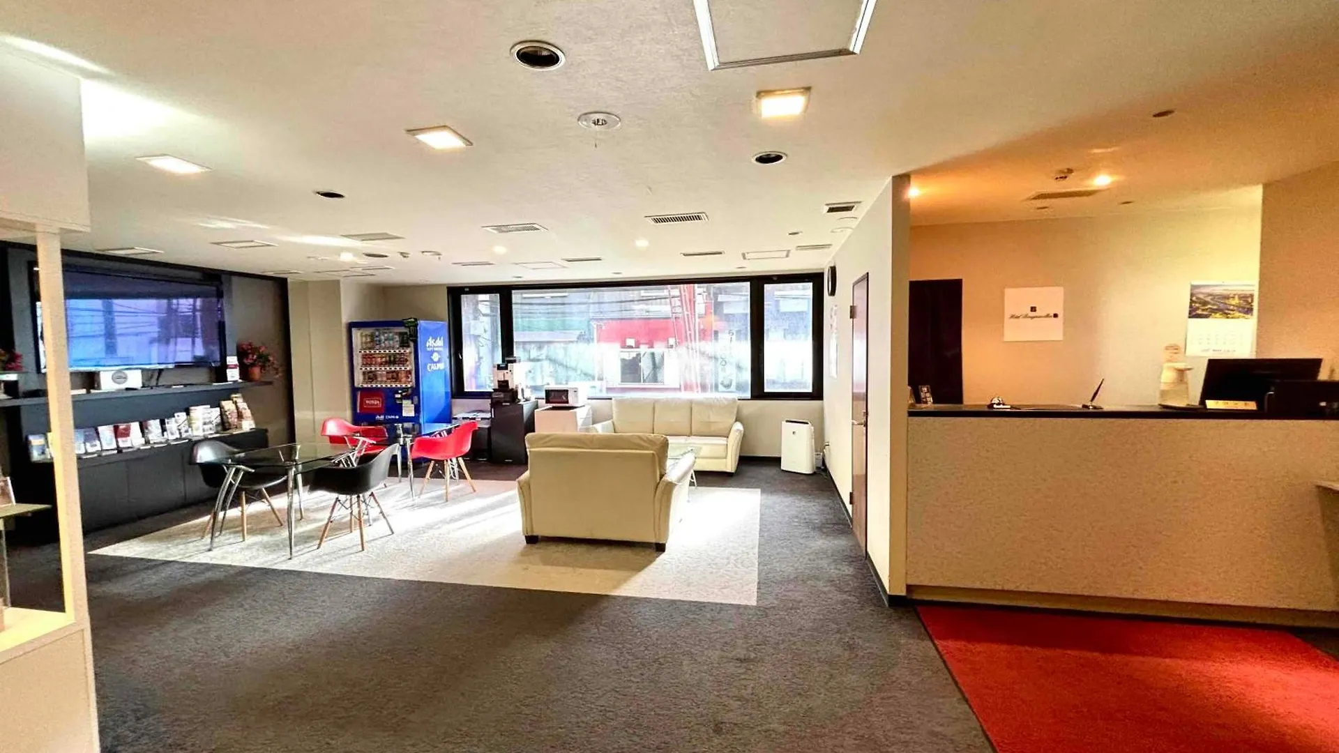 Hotel Bougain Villea Sapporo